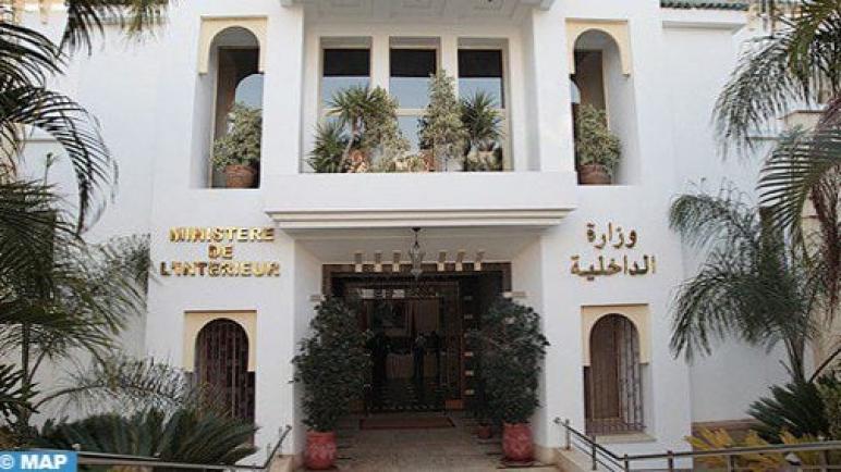 اللجان الإدارية المكلفة بمراجعة اللوائح الانتخابية العامة والخاصة بالغرف المهنية تعقد اجتماعاتها الأولية برسم سنة 2024 (بلاغ)