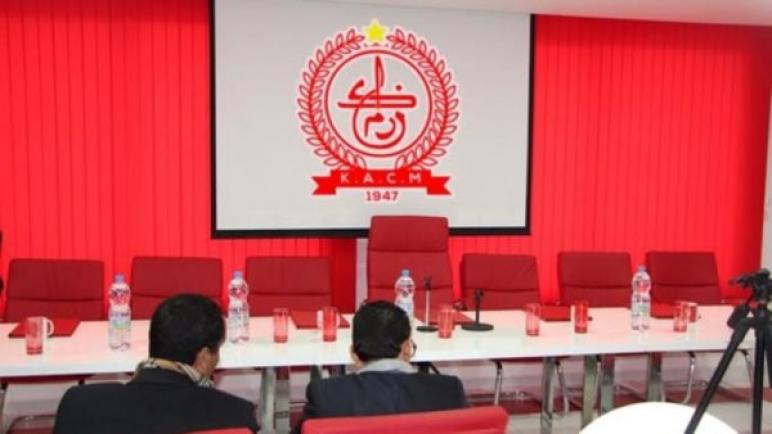 إغلاق مقر نادي الكوكب بجليز مراكش