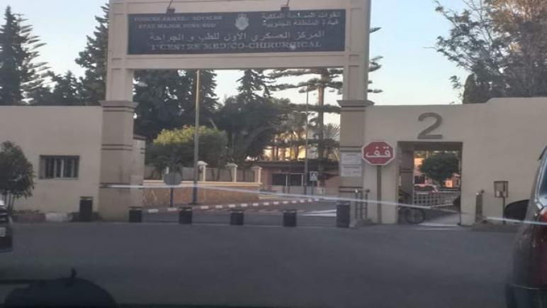القوات العسكرية المشاركة في مناورات الأسد الإفريقي تقوم بزيارة للمستشفى العسكري الأول الدشيرة الجهادية  …