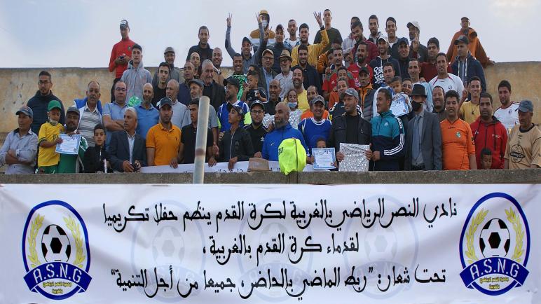جمعية النصر الرياضي بالغربية لكرة القدم تنظم حفلا تكرميا لقدماء كرة القدم باثنين الغربية