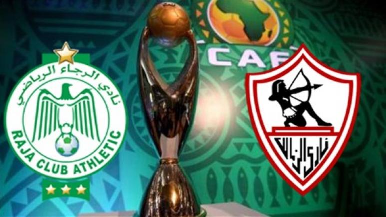 رسميا الكاف يحدد تاريخ مباراة الرجاء والزمالك