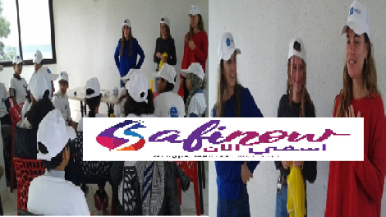 جمعية الأمان لمرضى داء السكري بآسفي تحتفل باليوم العالمي لداء السكري