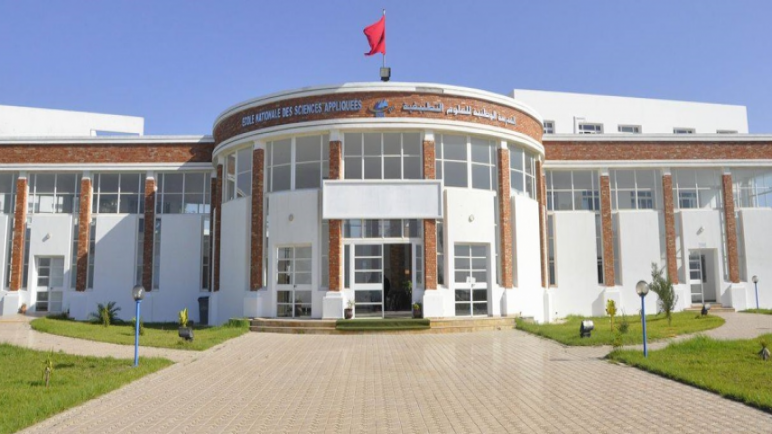 بيان // النقابة المغربية للتعليم العالي والبحث العلمي المكتب المحلي للمدرسة الوطنية للعلوم التطبيقية بآسفي