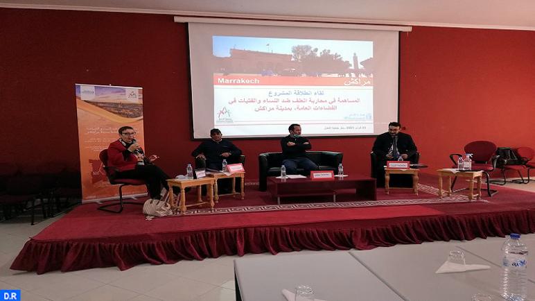 إطلاق مشروع لمحاربة العنف ضد النساء في الفضاءات العامة